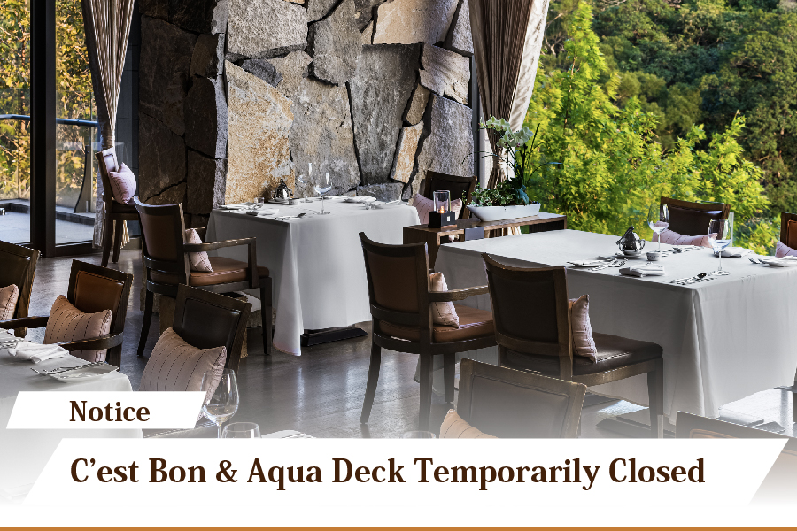 【Notice】 C’est Bon and Aqua Deck to Be Temporarily Closed for Lunch on August 24
