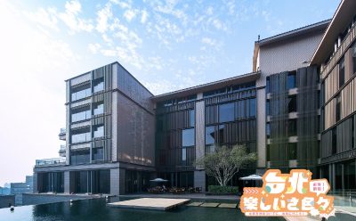 【住宿活動】關西世博會順遊台北