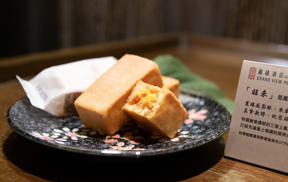 【住宿活動】歡迎好友回來北投麗禧作客!