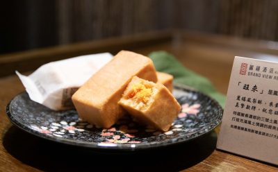 【住宿活動】歡迎好友回來北投麗禧作客！